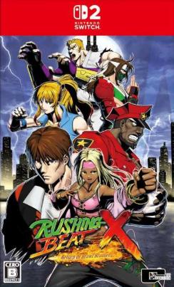 Pochette RUSHING BEAT X : Return Of Brawl Brothers version Switch 2