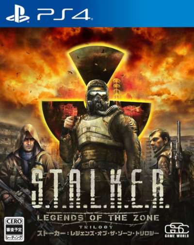 Pochette S.T.A.L.K.E.R. Legends of the Zone Trilogy version PlayStation 4