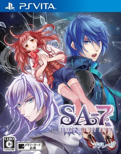 Pochette SA-7 : Silent Ability Seven version PSVita