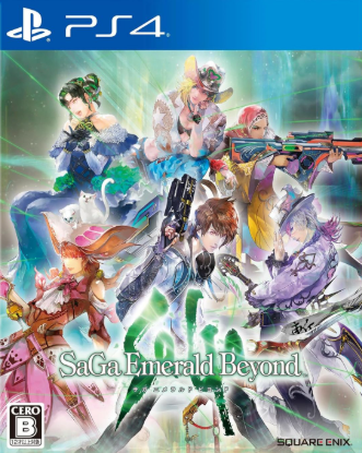 Pochette SaGa Emerald Beyond version PlayStation 4