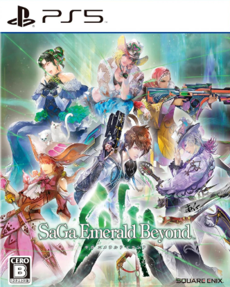 Pochette SaGa Emerald Beyond version PlayStation 5
