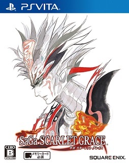 Pochette SaGa : Scarlet Grace version PSVita