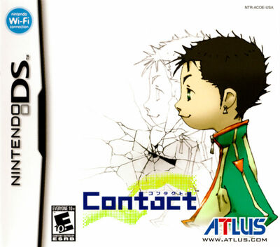 Pochette Saiyûki version DS