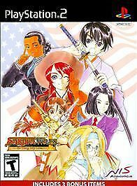 Pochette Sakura Wars : So Long, My Love version PlayStation 2