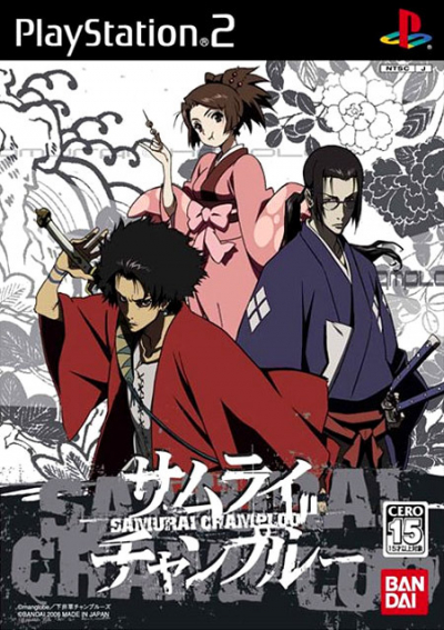 Pochette Samurai Champloo version PlayStation 2