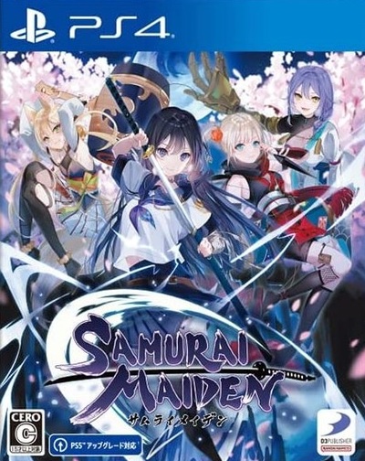 Pochette SAMURAI MAIDEN version PlayStation 4