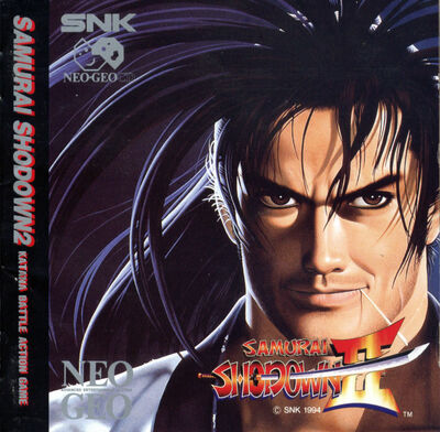 Pochette Samurai Shodown 2 version Neo-Geo CD