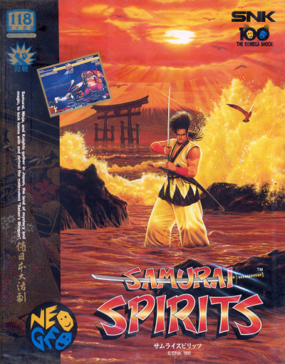Pochette Samurai Shodown version Neo Geo