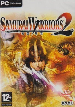 Pochette Samurai Warriors 2 version PC Windows