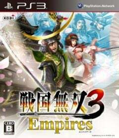 Pochette Samurai Warriors 3 Empires version PlayStation 3