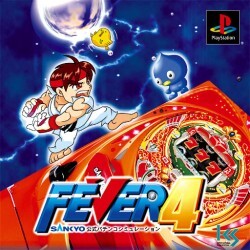 Pochette Sankyo Fever 4 version PlayStation