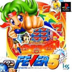 Pochette Sankyo Fever 5 version PlayStation
