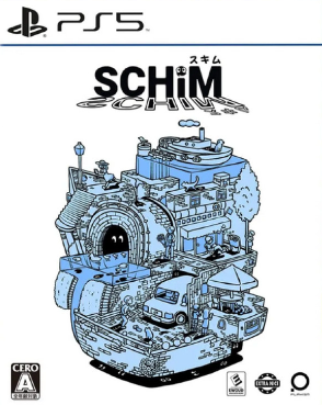 Pochette SCHiM version PlayStation 5