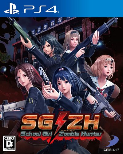 Pochette School Girl/Zombie Hunter version PlayStation 4