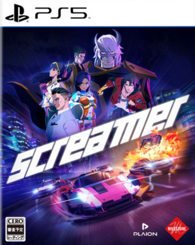 Pochette Screamer version PlayStation 5