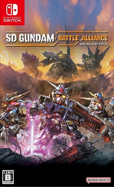 Pochette SD Gundam Battle Alliance version Switch