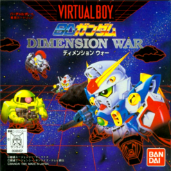 Pochette SD Gundam Dimension War version Virtual Boy