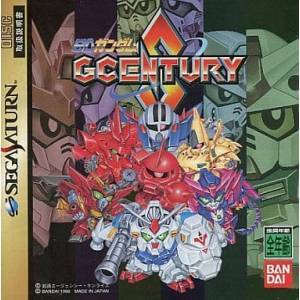 Pochette SD Gundam G-Century S version Saturn