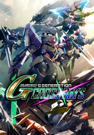 Pochette SD GUNDAM G GENERATION CROSS RAYS version PC Windows