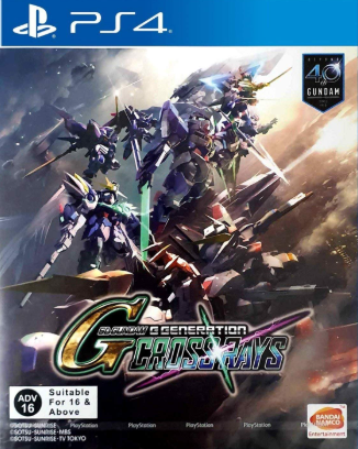 Pochette SD GUNDAM G GENERATION CROSS RAYS version PlayStation 4