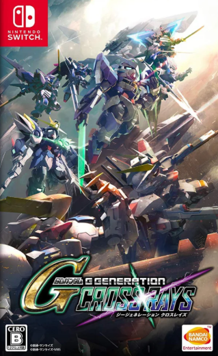 Pochette SD GUNDAM G GENERATION CROSS RAYS version Switch