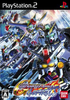 Pochette SD Gundam G Generation G-Spirits version PlayStation 2