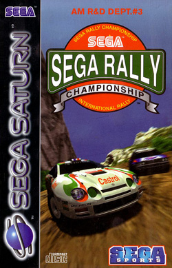 Pochette SEGA Rally Championship version Saturn