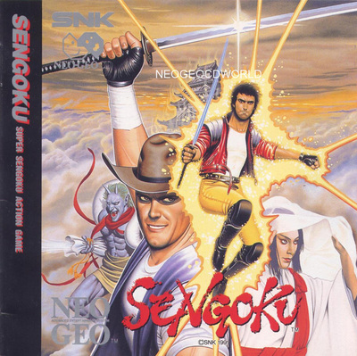 Pochette Sengoku version Neo-Geo CD
