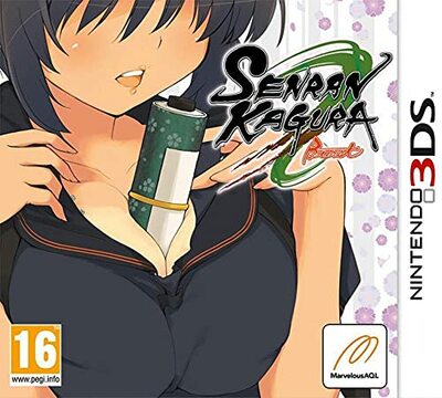 Pochette Senran Kagura : Burst version 3DS