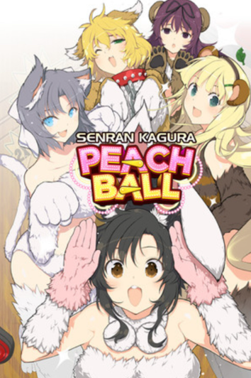Pochette SENRAN KAGURA Peach Ball version PC Windows