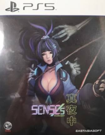 Pochette SENSEs : Midnight version PlayStation 5