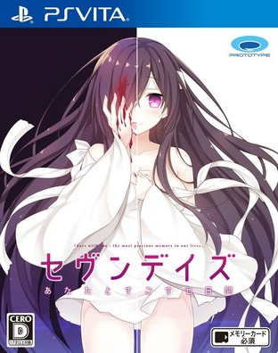 Pochette Seven Days : Anata to Sugosu Nanokakan version PSVita