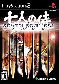 Pochette Seven Samurai 20XX version PlayStation 2
