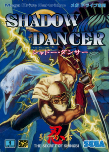 Pochette Shadow Dancer : The Secret of Shinobi version PC Windows
