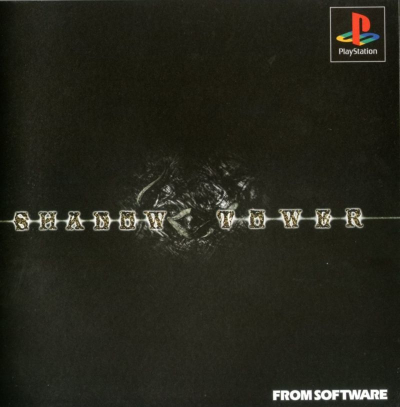 Pochette Shadow Tower version PlayStation