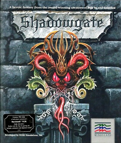 Pochette Shadowgate version PC Windows