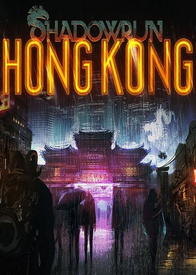 Pochette Shadowrun : Hong Kong version PC Windows