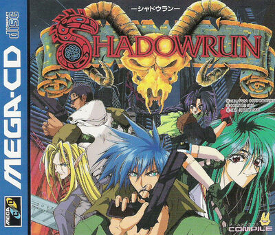 Pochette Shadowrun version Mega-CD