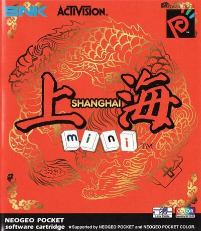 Pochette Shanghai Mini version Neo Geo Pocket