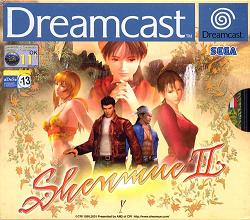 Pochette Shenmue II version Dreamcast