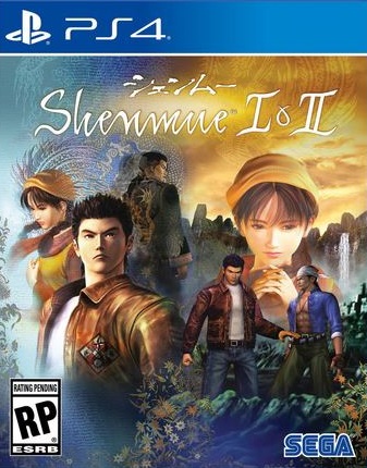 Pochette Shenmue I & II version PlayStation 4
