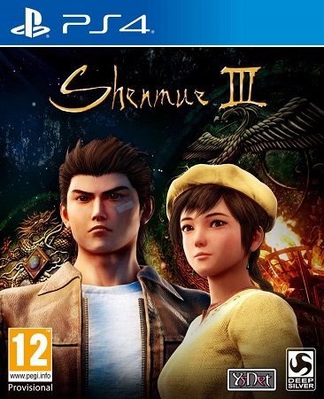 Pochette Shenmue III version PlayStation 4