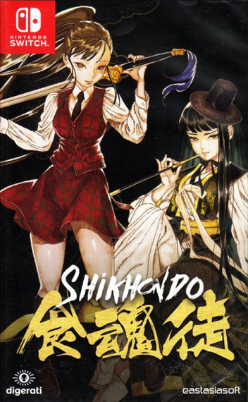 Pochette Shikhondo : Soul Eater version Switch