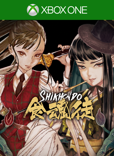 Pochette Shikhondo : Soul Eater version Xbox One