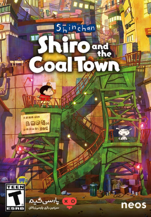 Pochette Shin chan : Shiro and the Coal Town version PC Windows