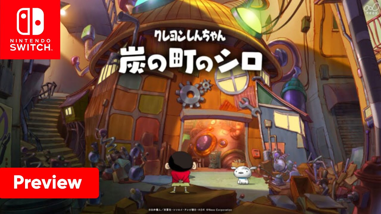 Trailer