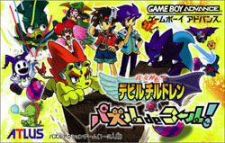 Pochette Shin Megami Tensei : Devil Children - Puzzle de Call version GameBoy Advance