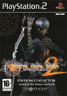 Pochette Shin Megami Tensei : Digital Devil Saga 2 version PlayStation 2
