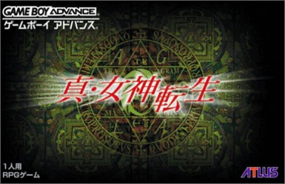 Pochette Shin Megami Tensei version GameBoy Advance