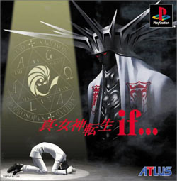 Pochette Shin Megami Tensei If... version PlayStation